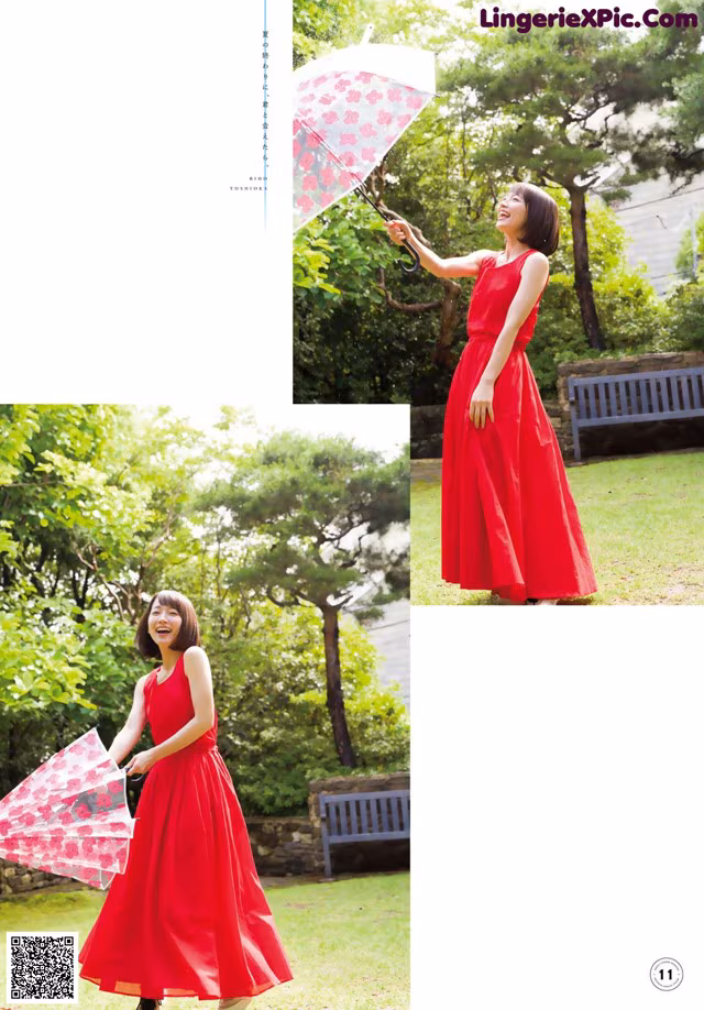A woman in a red dress holding an umbrella.