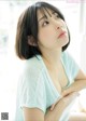 Mio Minato 水湊みお, EX大衆デジタル写真集 「とっておきの時間」 Set.02
