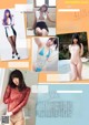 Aya Kawasaki 川崎あや, Weekly Playboy 2020 No.01-02 (週刊プレイボーイ 2020年1-2号)